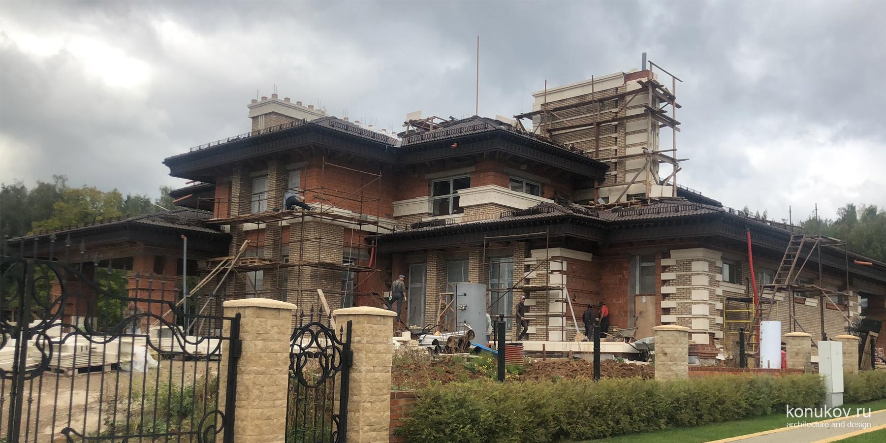 Дом в стиле Райта в Подмосковном поселке