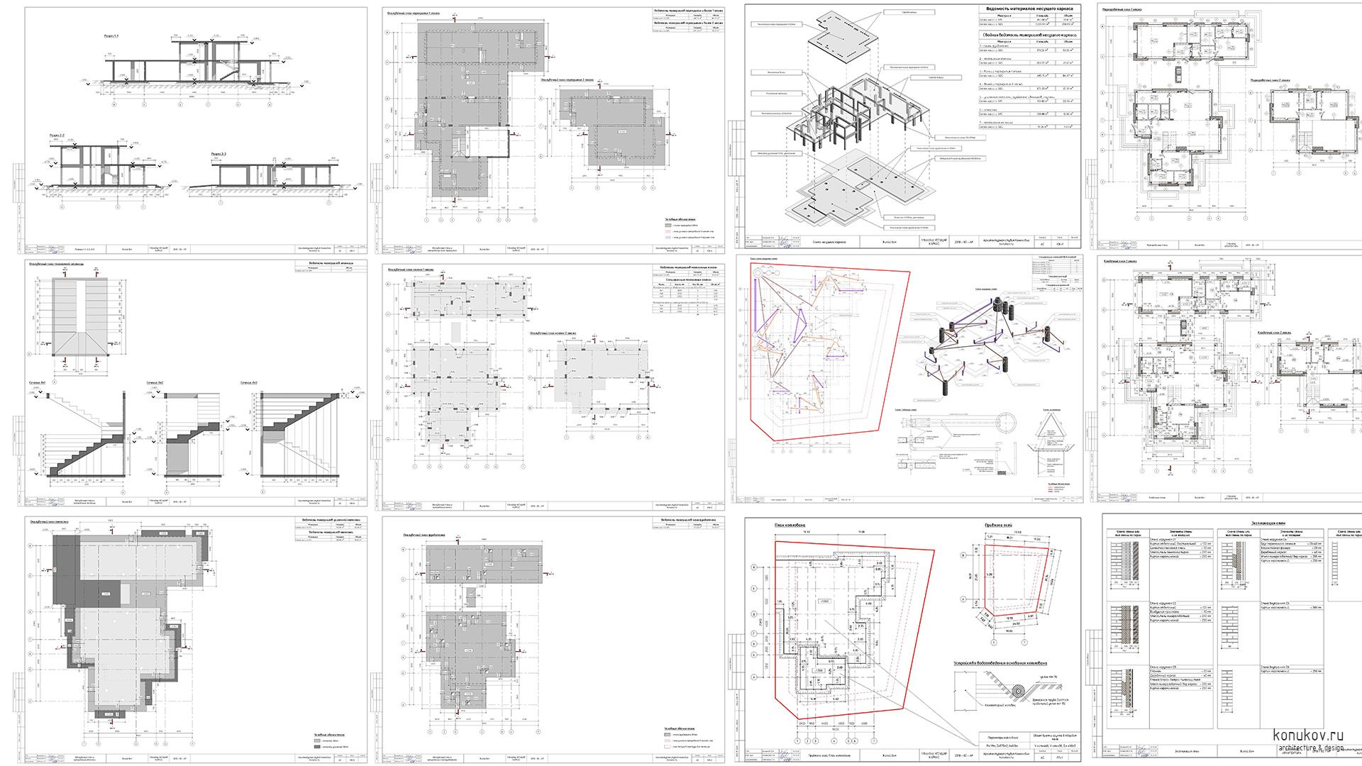 Дом с баней и гаражом на небольшом участке