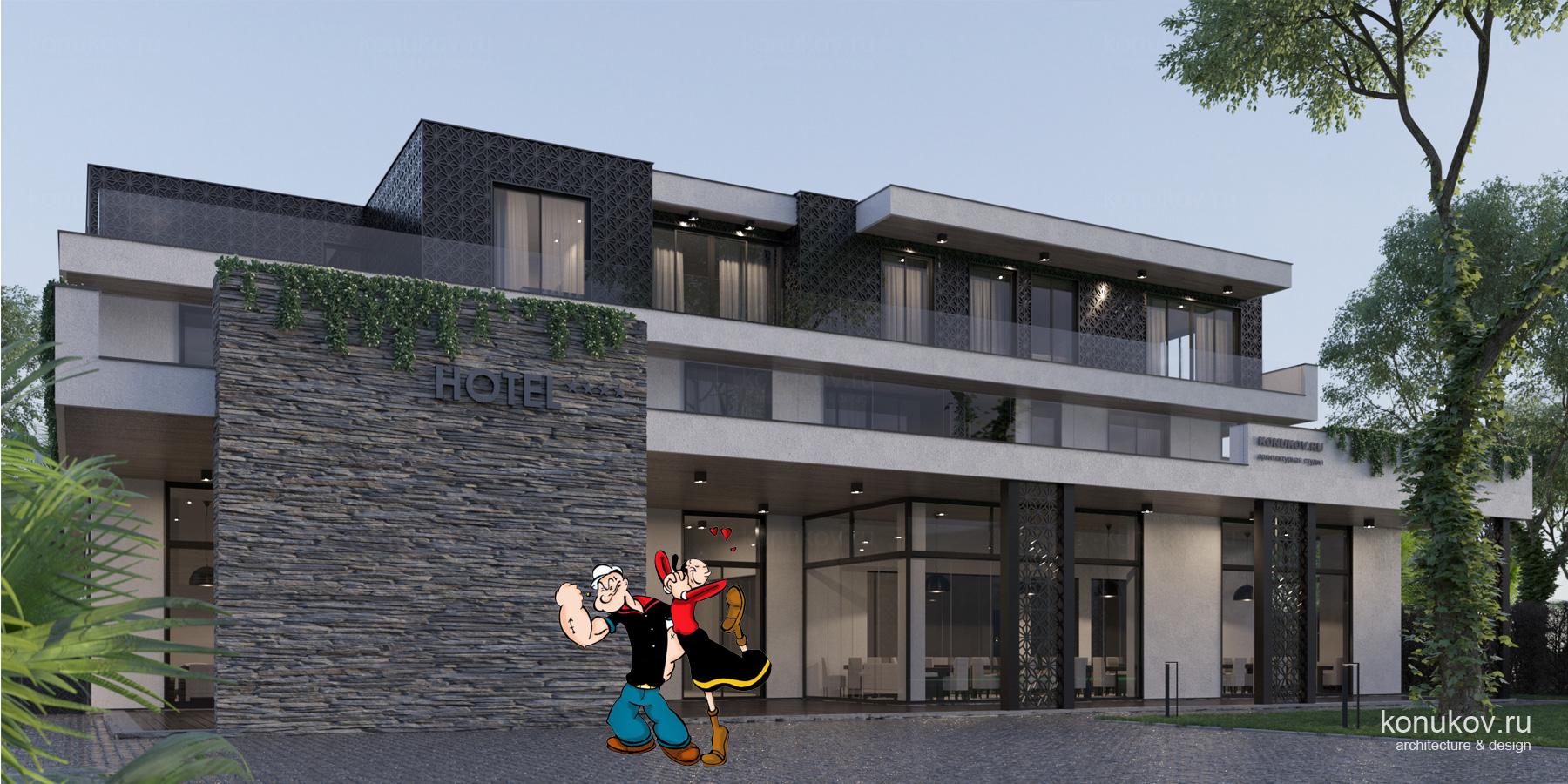 Проект мини-гостиницы в Адлере