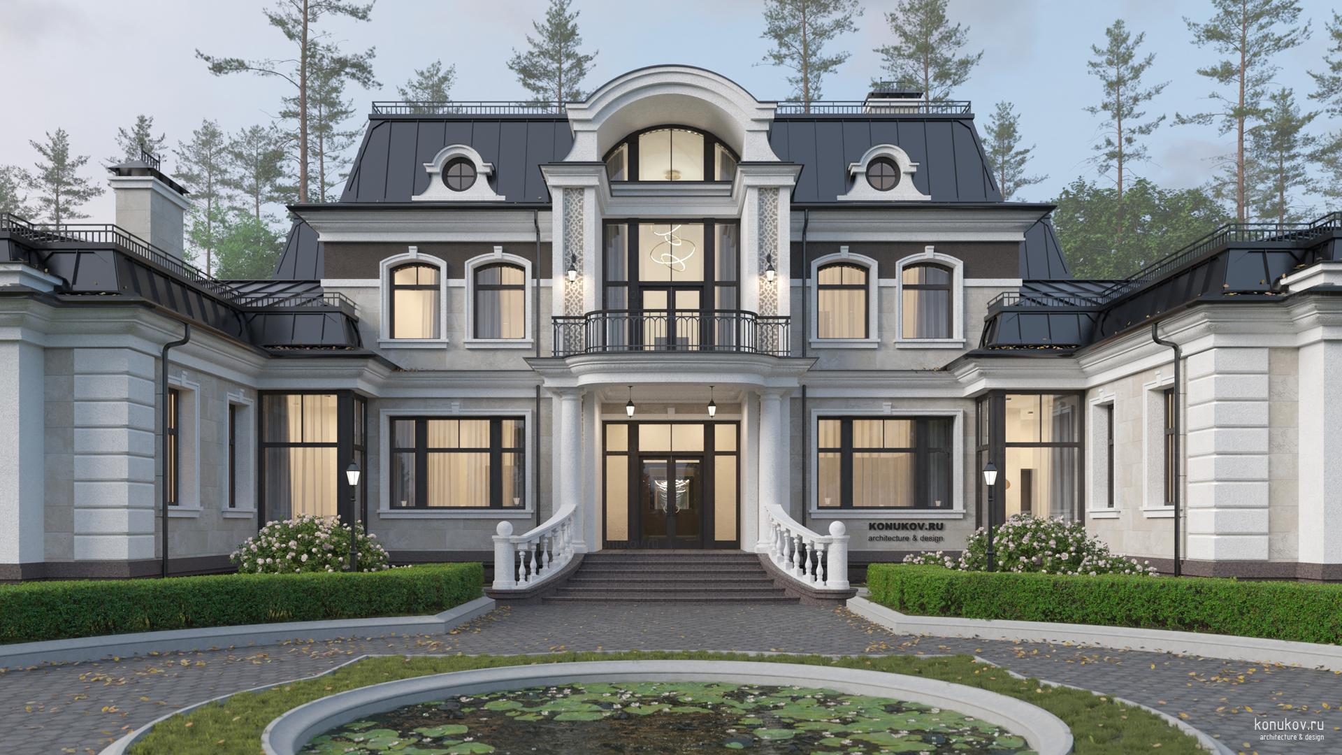 Главный вход