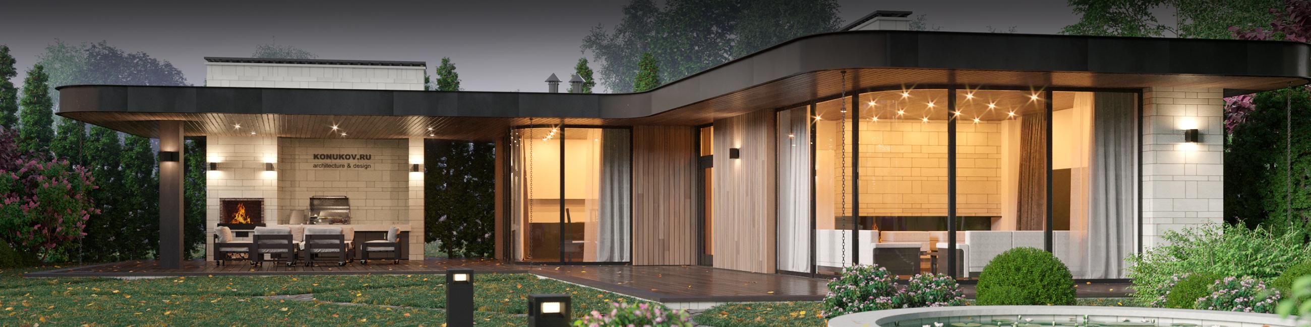 Домик для отдыха