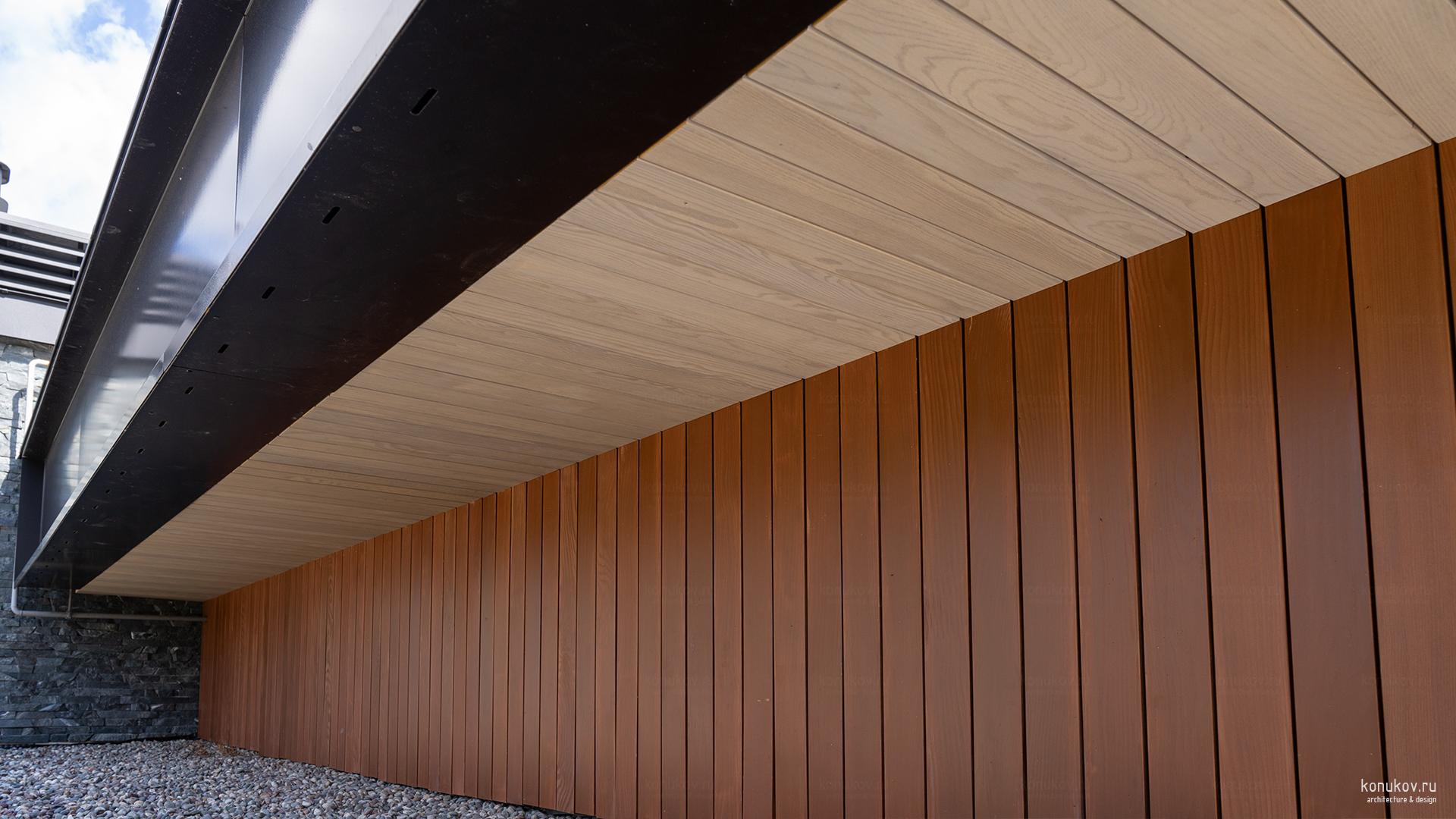 Дом в стеснённых условиях