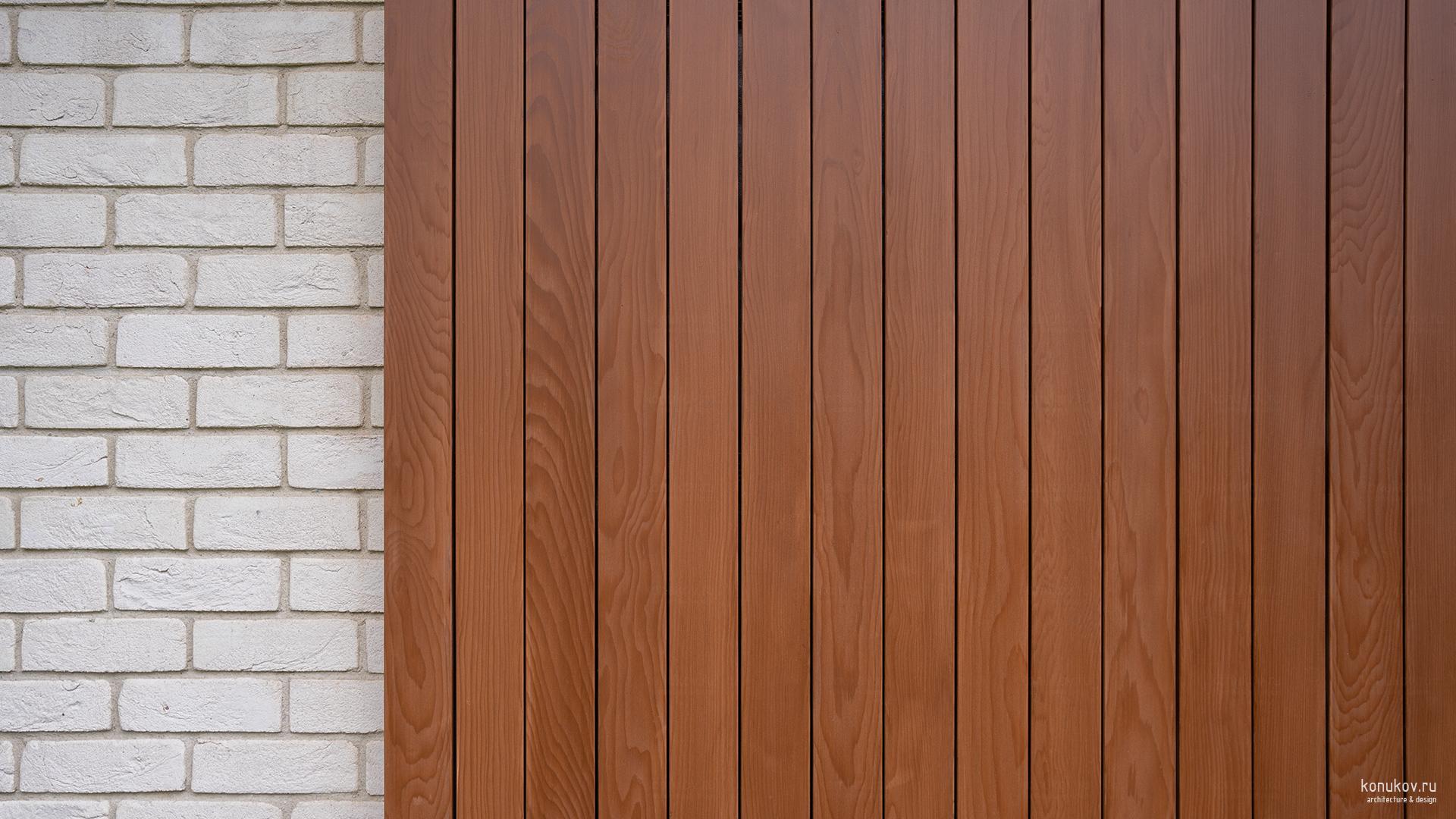 Дом в стеснённых условиях