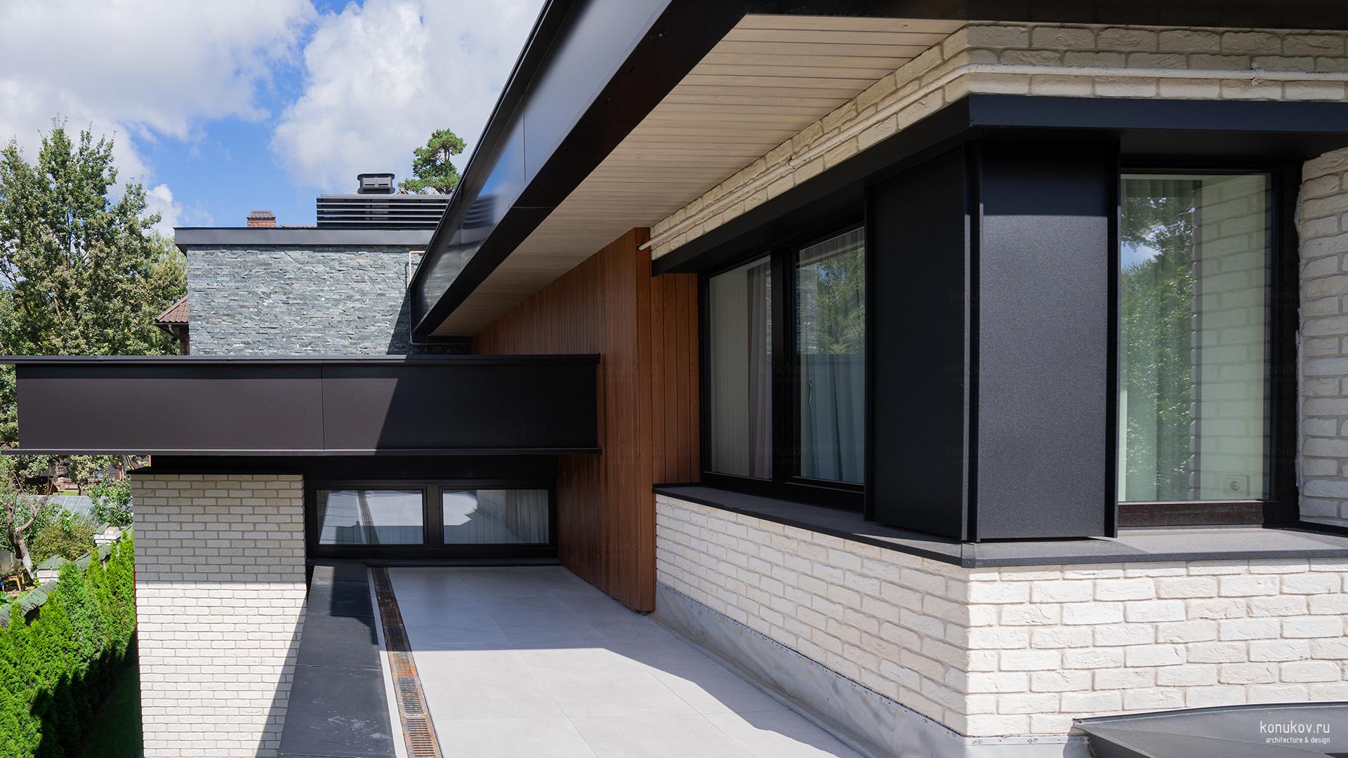 Дом в стеснённых условиях