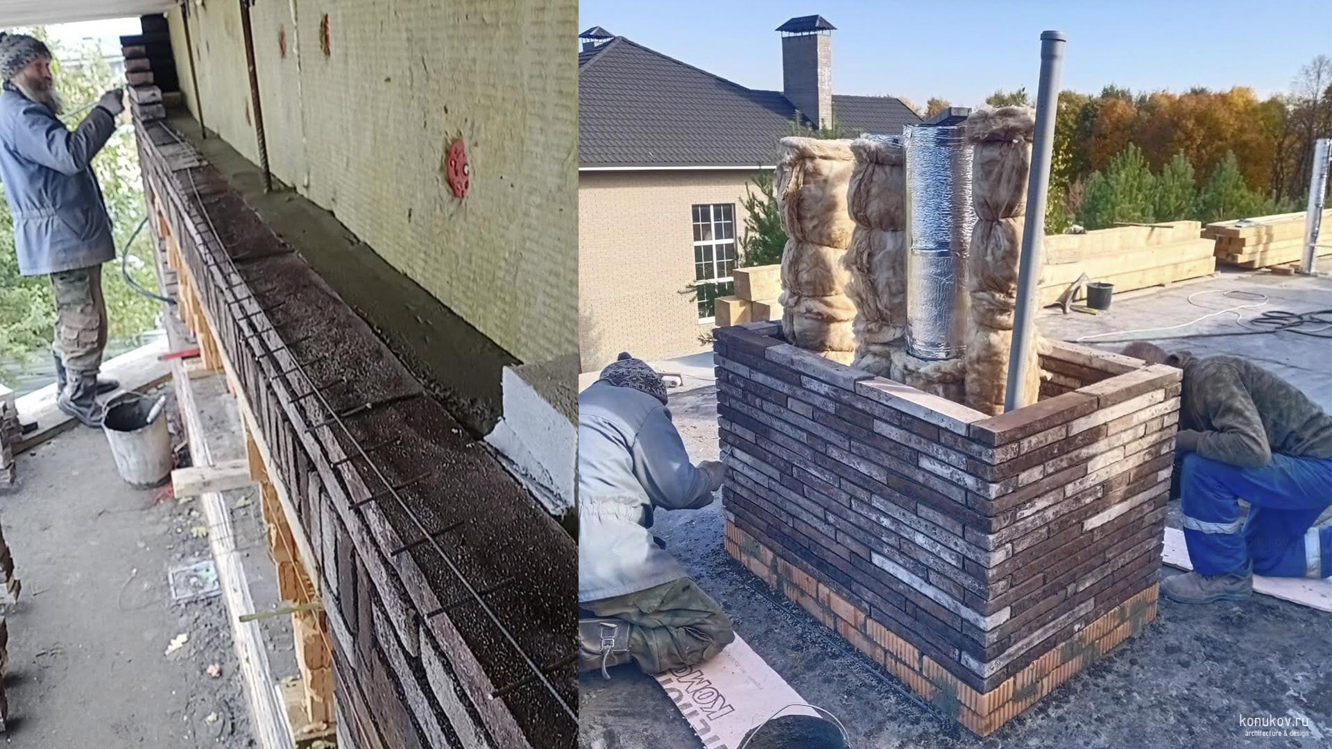 Дом на склоне в Калуге