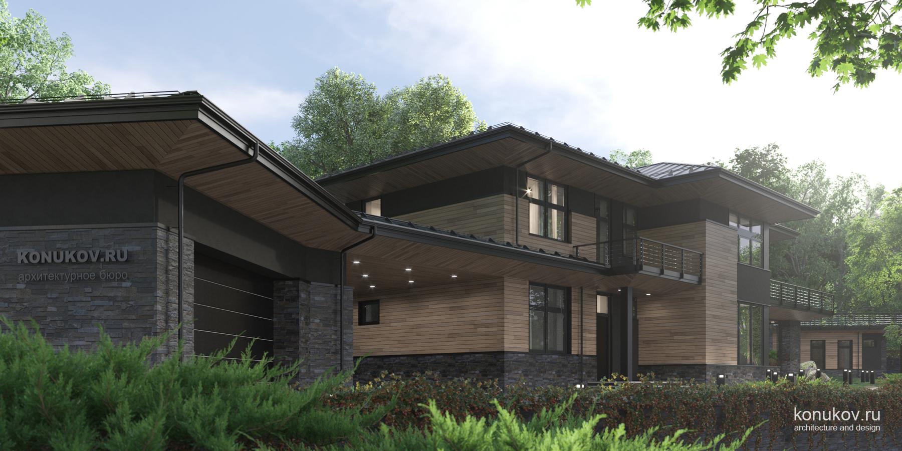 Дом в холме