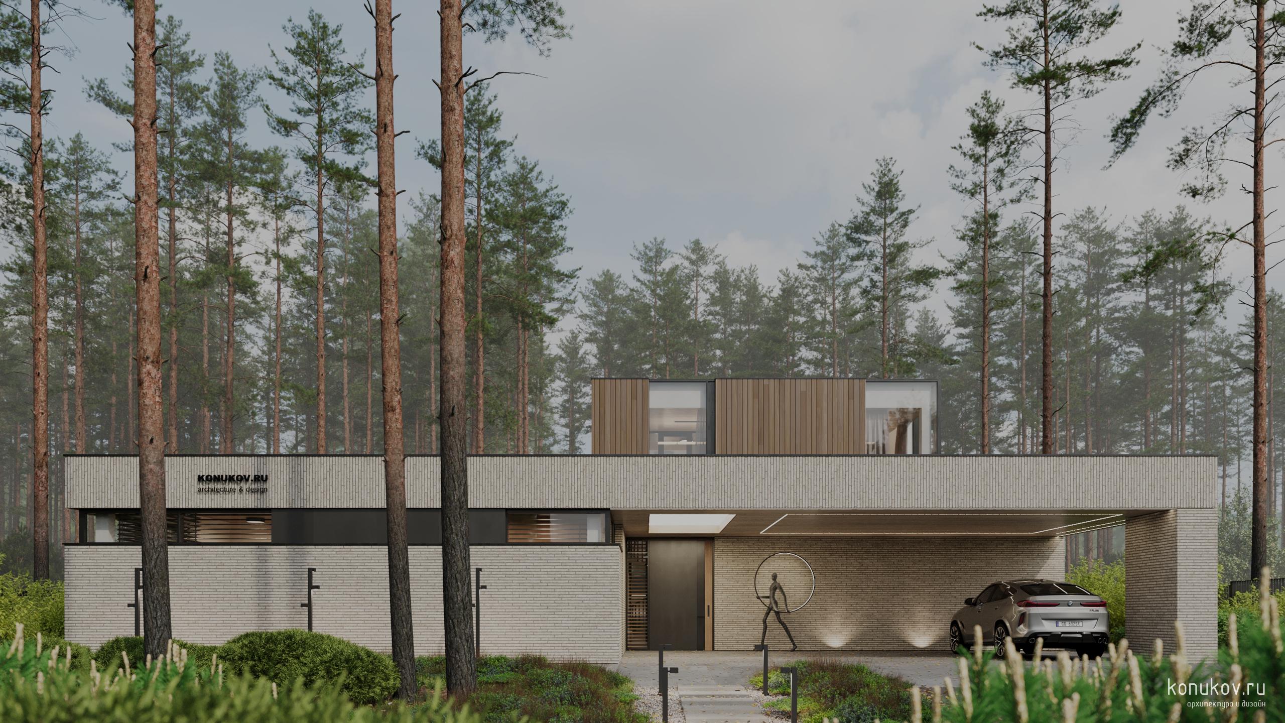 Дом, баня и терраса под одной кровлей. Одним пятном застройки.