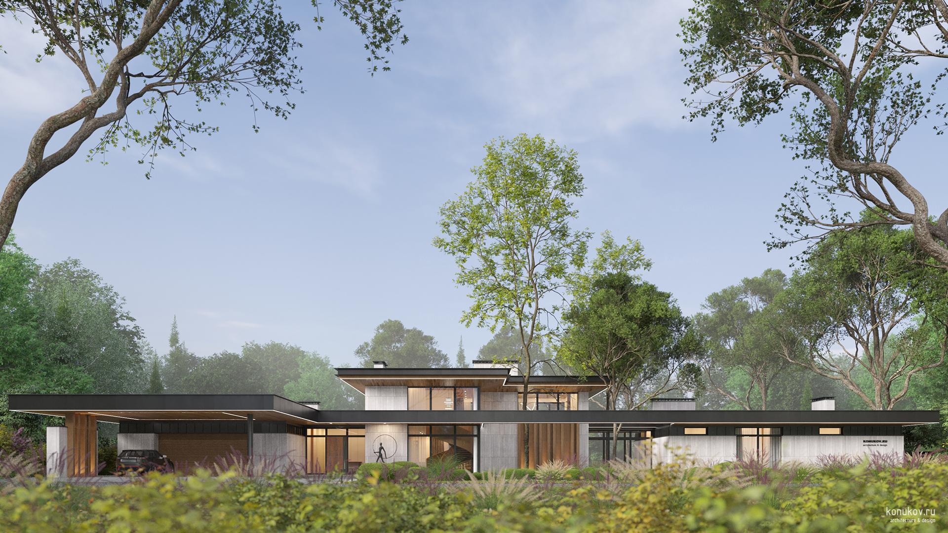 Дом из трех объемов