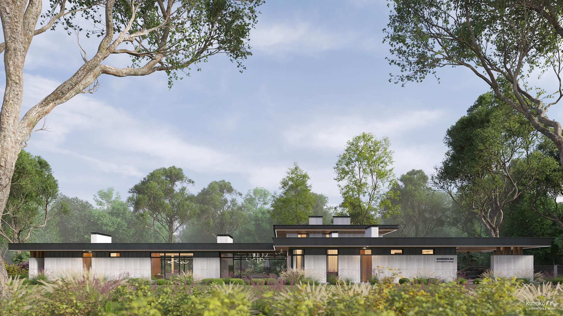 Дом из трех объемов