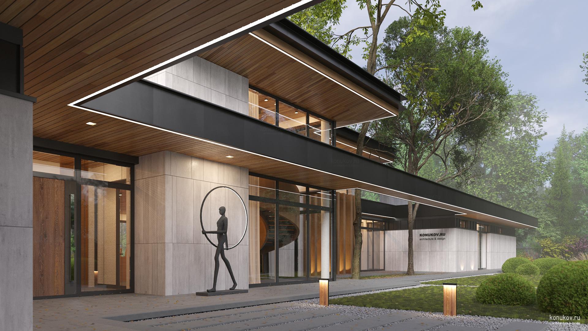 Дом из трех объемов