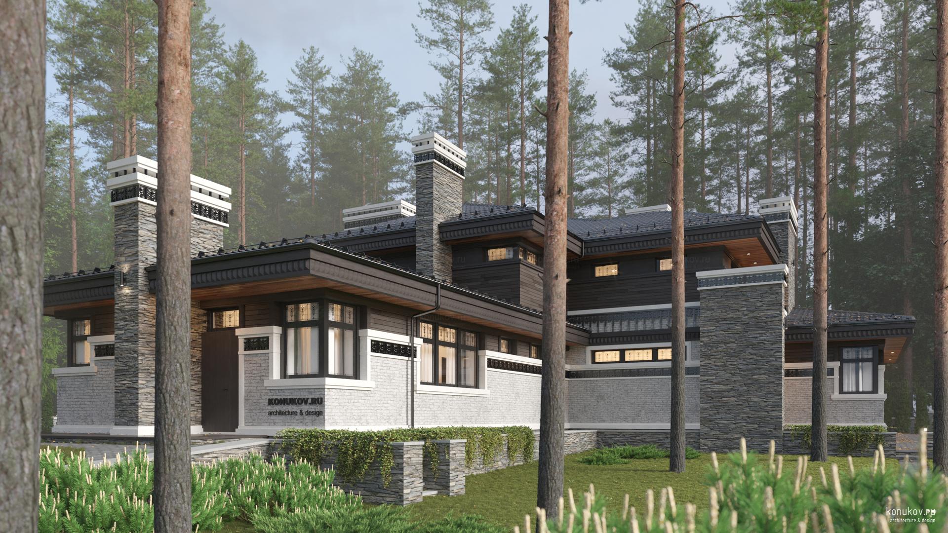 Дом с небольшой сауной