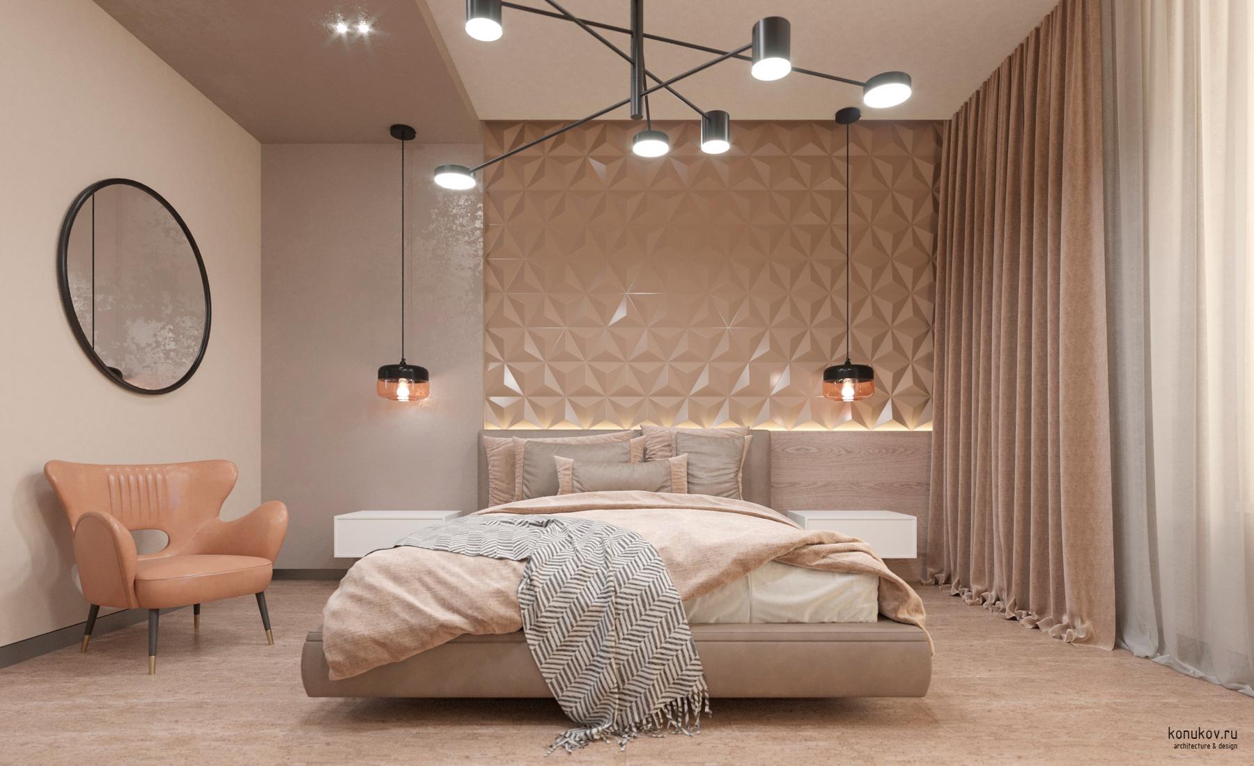 Мастер спальня вид 1